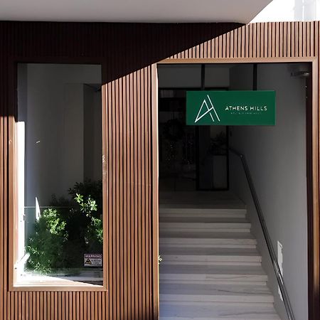 Seven Hills, Boutique Apartments Athene Buitenkant foto